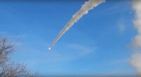 Крилата ракета "Буревісник"