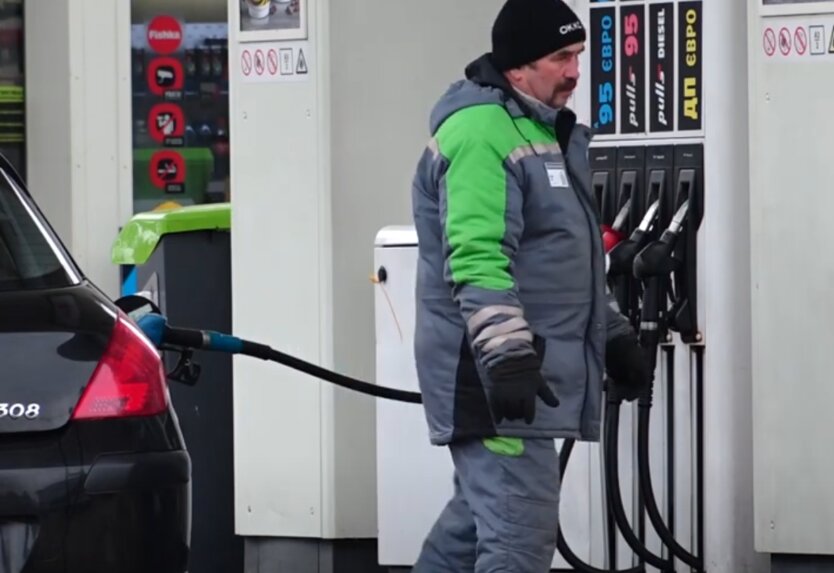 Паливо в Україні