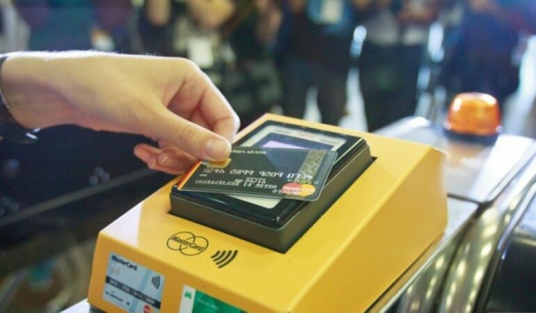 metro_bankovskaya-karta