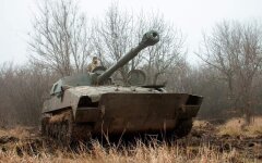 ВСУ, война с Россией