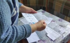 Тарифы на коммуналку в Украине