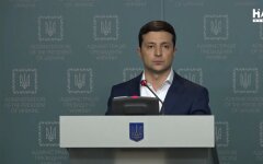 Владимир Зеленский, КСУ, отставка судей