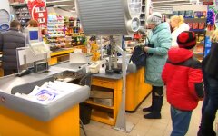 Магазины АТБ ввели ограничение для пенсионеров