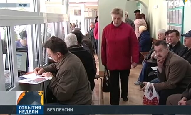 Пенсии в Украине, налоги, прожиточный минимум