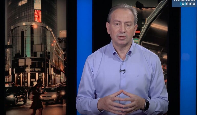 Николай Томенко, отставка вакарчука