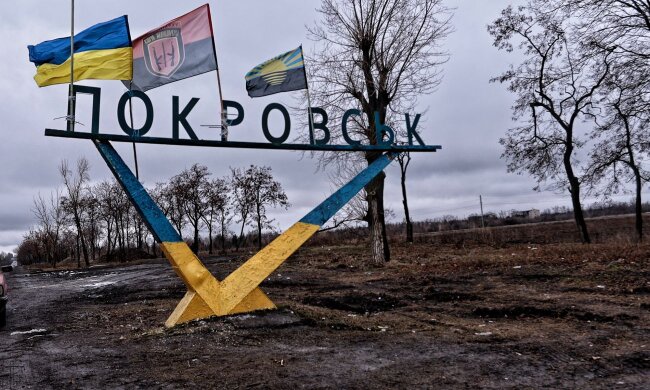 Бої за Покровськ / Фото: Getty Images