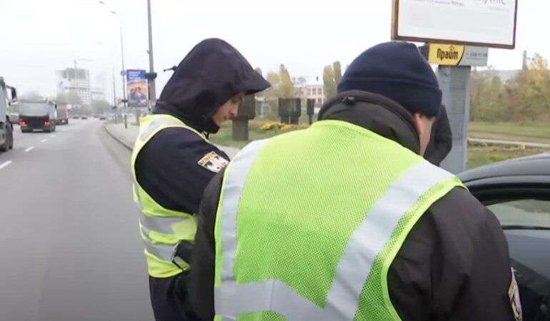 Штрафы, нарушение ПДД, QR-код