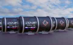 Экспорт российской нефти