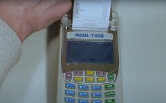 Марченко анонсировал старт «кассовых аппаратов в смартфоне»