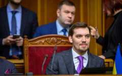 Гончарук объявил старт «Большого строительства»
