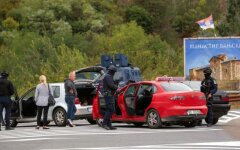 Район монастыря в селе Баньска