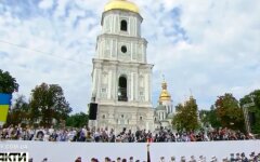 День Независимости Украины, поздравления мировых лидеров, 24 августа