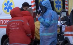 Коронавирус в Украине, Карантин в Украине, Локдаун в Украине, Красная зона в Украине
