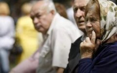 Зеленский подписал указ о повышении пенсий