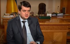 Дмитрий Разумков