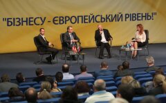 предприниматели