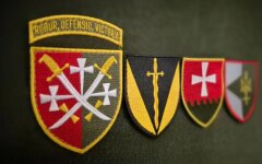 Военная символика