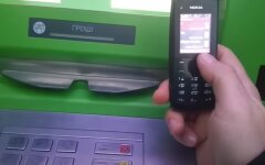 Арест счетов за долги по коммуналке и алиментам