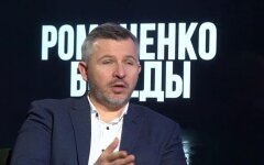 Анатолий Амелин, экономист