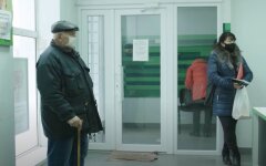 ПриватБанк, кредитная карта