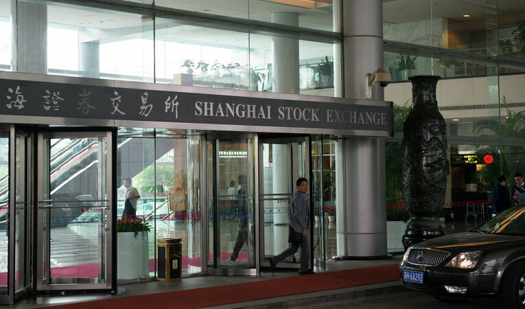 Шанхайская фондовая биржа