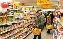 торговля в украине, переводы украинских заробитчан, ввп украины, падение экономики украины
