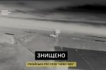 "Жирная добыча" за два дня: ГУР показал видео уничтожения дорогостоящего российского ПВО