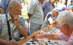 Накопительная пенсионная система