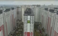 новостройки