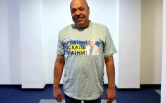 Умер Геннадий Москаль