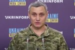 ВСУ Роман Горбач, уголовное преследование, война в Украине, военнообязанные