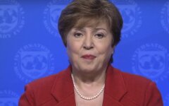 кристалина