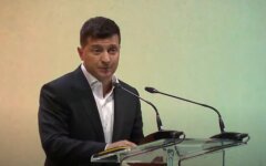 Владимир Зеленский
