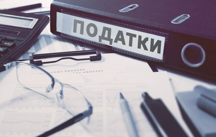 Податки в Україні / Фото: rada.gov.ua