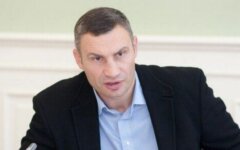 Виталий Кличко призывает Раду принять закон, который снизит цену газа на 35%