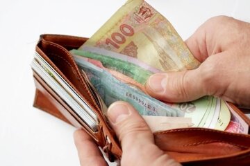 Минимальная зарплата