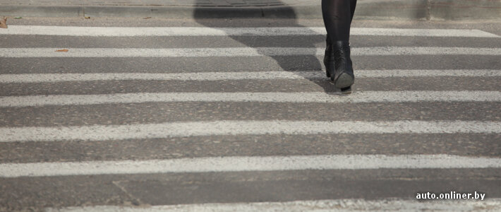 пешеходный переход 1