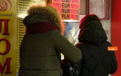 Курс валют в Украине, прогноз, весна