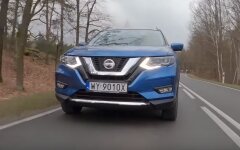 Nissan X-Trail,автомобиль,японская компания,автомобиль для Украины