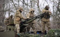 Война России против Украины. ВСУ