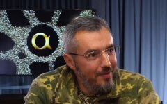 Святослав Дубина
