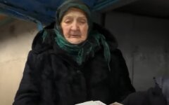 Пенсия, ПФУ, выплаты