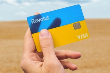 Revolut / Фото: Getty Images