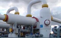 Газ в Украине, фиксированный тариф на газ, от чего зависит цена