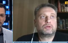 Валентин Землянский, рынок газа. Украина