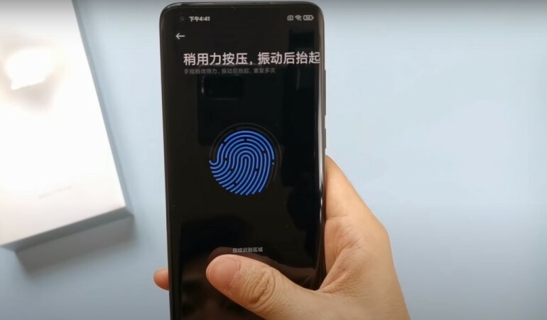 Xiaomi Mi 10 Ultra,мобильный телефон,новый смартфон от Xiaomi 