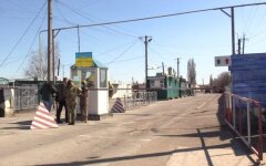 КПВВ в Станице Луганской, карантин в украине