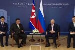 Переговоры Владимира Путина с Ким Чен Ыном