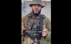 Обращение украинского военного к политикам