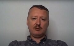 Игорь Гиркин,крушение боинга MН17,Брехтье ван де Мосдейк,война на Донбассе,ДНР